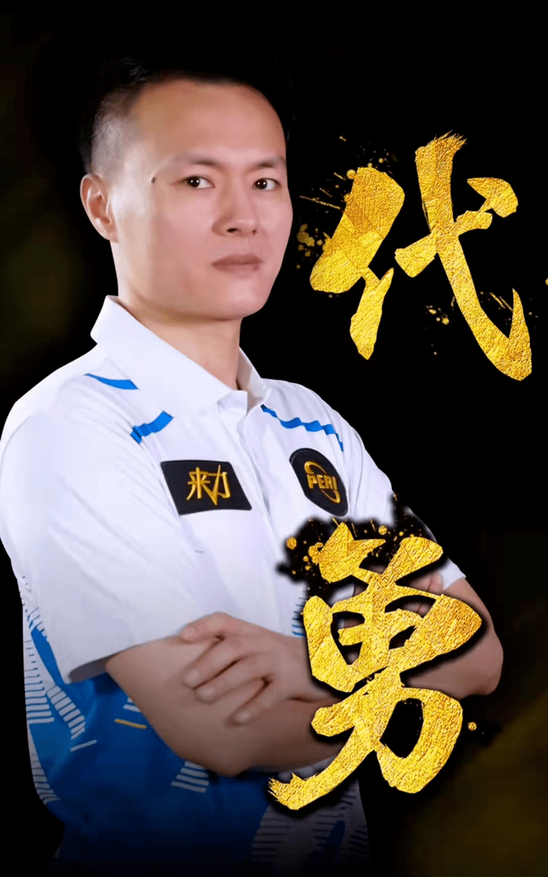 增强沟通 增强沟通