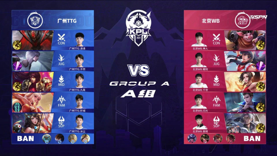 也引来了对 也引来了对