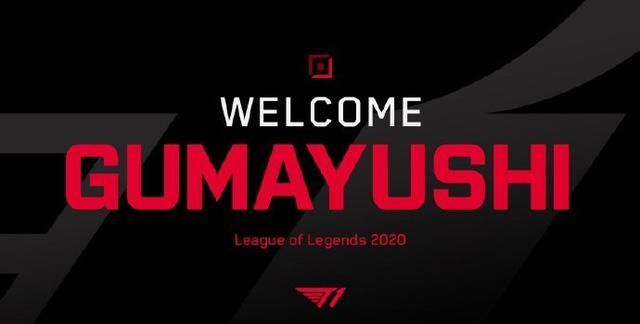 道速滑队 道速滑队