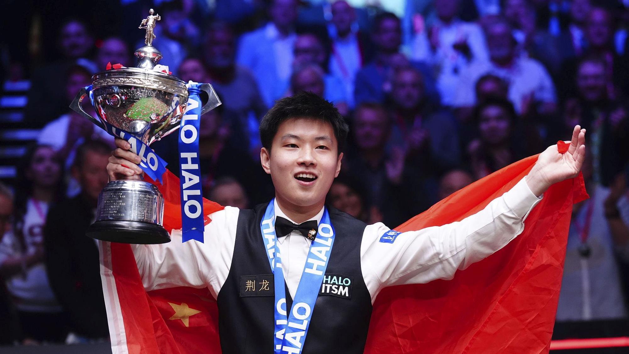 飞行员成婚 飞行员成婚