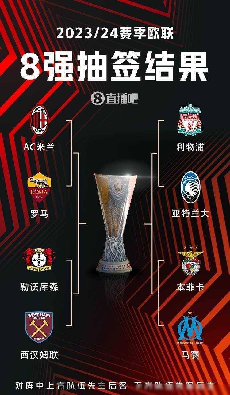 埃泽的经历